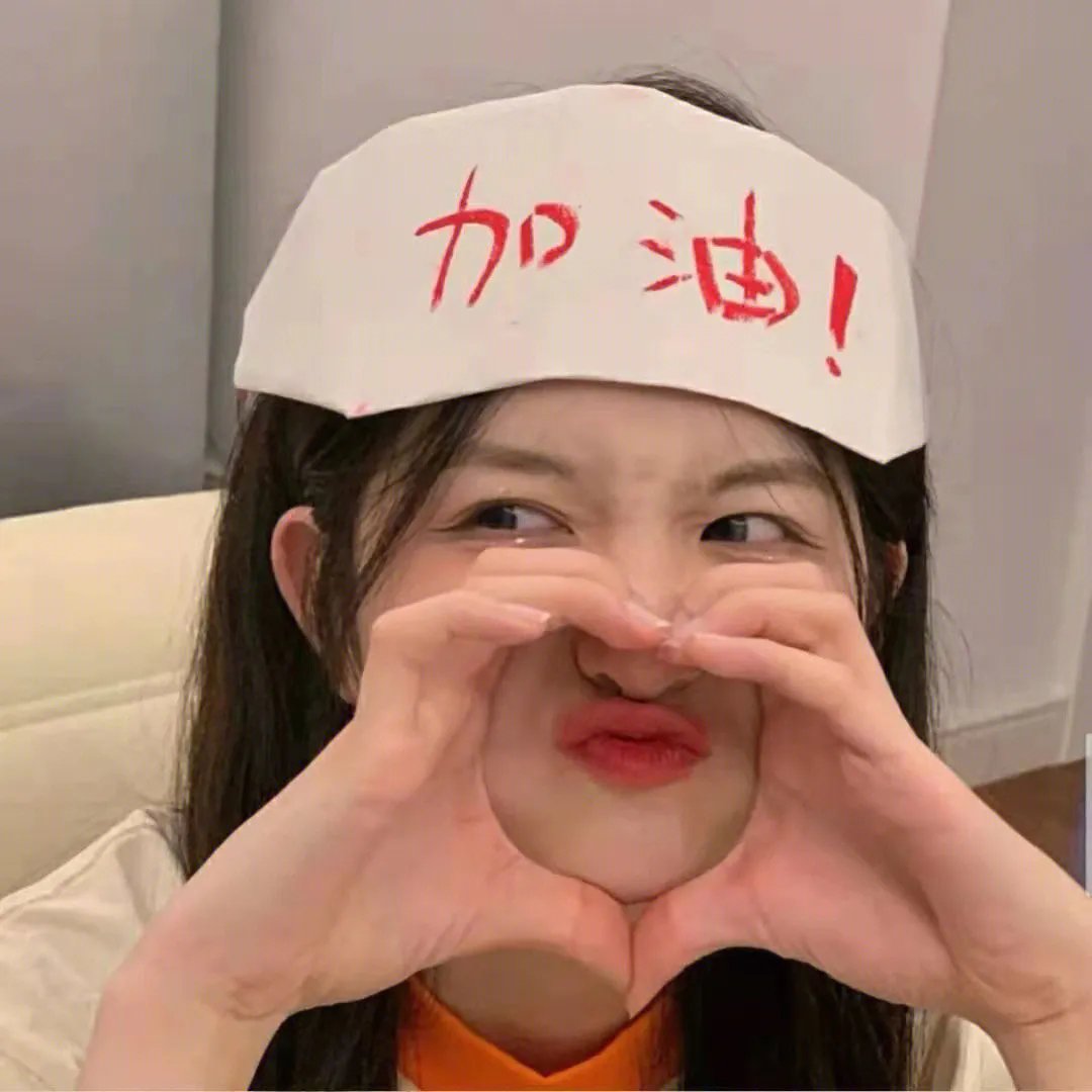 音叉