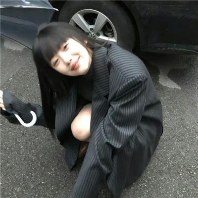 凸槌大亨
